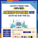 미선비디오