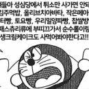 대전 지니들아 이미지