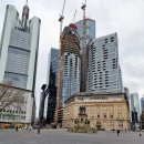 독일 여행 Frankfurt am main