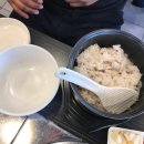 예향정(연산점) 이미지