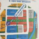 국민건강보험공단 평택지사 이미지