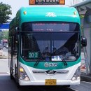 화성행복주유소 이미지