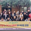 수선화경로당 이미지