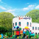 송탄윤서어린이집 이미지