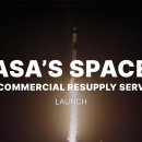 Falcon 9 Block 5(팔콘 9 Block 5) 로켓 발사 CRS-35 이미지