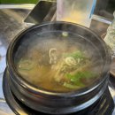 군산갈비 이미지