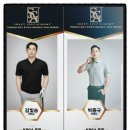 KPGA프로 골프 잘치고 싶은 분!