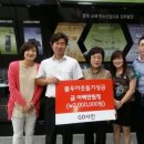 G.D.사인