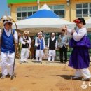 십이령마을 이미지