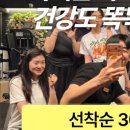 브이디(VD)