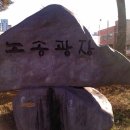 전주시청 이미지