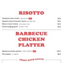 미즈컨테이너수성못점 이미지