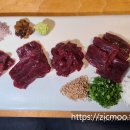 경북탕제원 티스토리