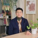 지속가능한가정경제연구소