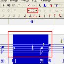 18. NWC 2.5에서 크레센도 데크레센도 원하는 위치에 마음대로 입력하기 이미지