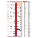 주식회사 케이엔티 이미지