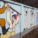 임천시장 공영 주차장 이미지