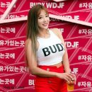 류하