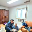 영동우체국 이미지