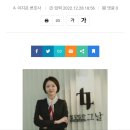 법무법인지혜 이미지