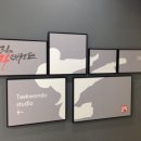 드림킥 태권도장 | 드림킥태권도장 캘리그라피로고 인테리어,차량,간판 활용후기