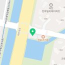 아빚 에스테틱