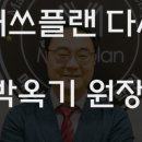 왕선중학교 이미지