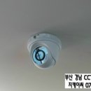 지케이씨 이미지