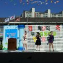 무극초등학교 이미지