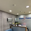 스팀파워롯데마트