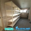 부산앵글