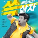 프랜드기획