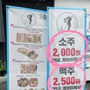 탐라별장 이미지