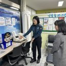 대덕경찰서 이미지