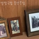 용산-346 이미지