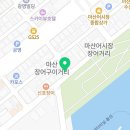 오동동121 이미지