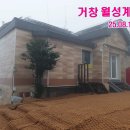 북상월성마을 이미지