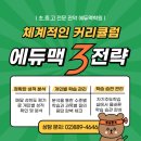 인헌동-8 이미지
