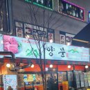 107-금촌2-107 이미지