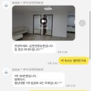 (주)부여집 이미지