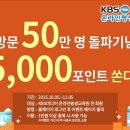 KBS미디어 이미지