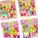 소꿉놀이 이미지