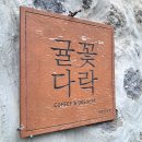 서호동-34 이미지