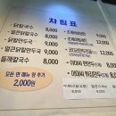 이가면가 이미지