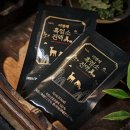 이경재 | 염소 진액 진 최대 17%할인 구매방법 및 후기ㅣ 엑기스 즙 이경재 국내산 리뉴얼 70ml 30포, 2개 총...