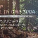 아이템뱅크 이미지