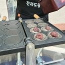 삼도기획 이미지
