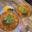 강릉장칼국수 | 수원) 강릉 장칼국수 내돈내산 후기