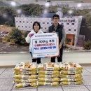 커브스 삼문클럽 뉴스경남