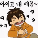 시골식당 이미지